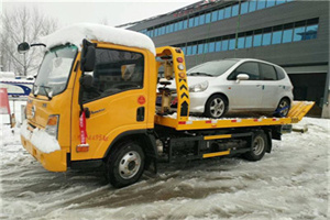 赵全营附近道路救援服务